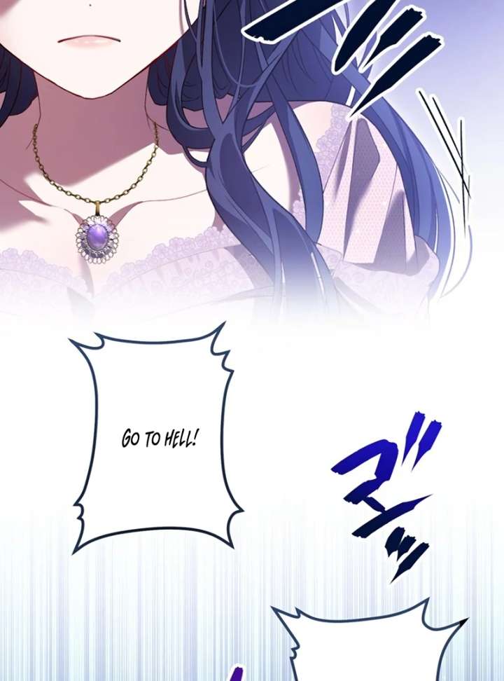 The Obsessed Young Prince Loves the Unlucky Princess Too Much! Chapter 1 - Page 83