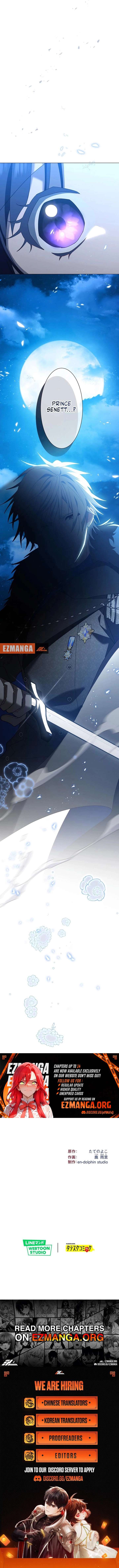 The Obsessed Young Prince Loves the Unlucky Princess Too Much! Chapter 13 - Page 15