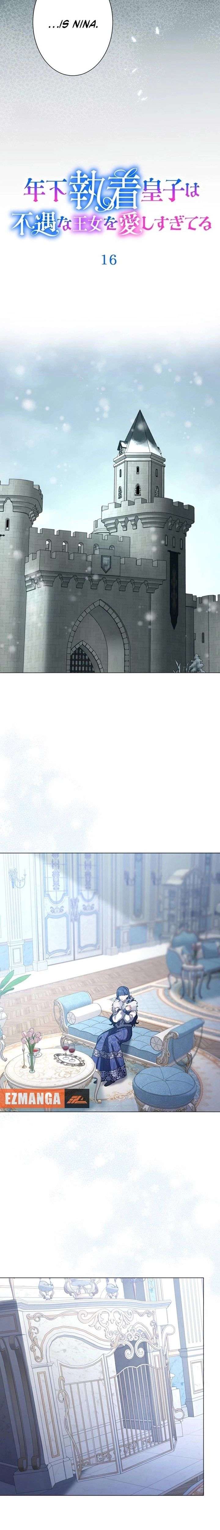 The Obsessed Young Prince Loves the Unlucky Princess Too Much! Chapter 16 - Page 3