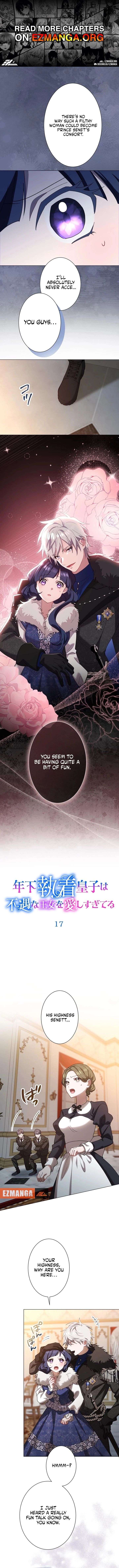 The Obsessed Young Prince Loves the Unlucky Princess Too Much! Chapter 17 - Page 1