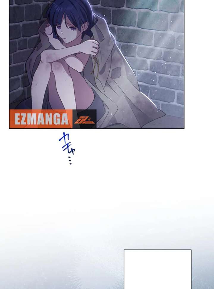 The Obsessed Young Prince Loves the Unlucky Princess Too Much! Chapter 2 - Page 7