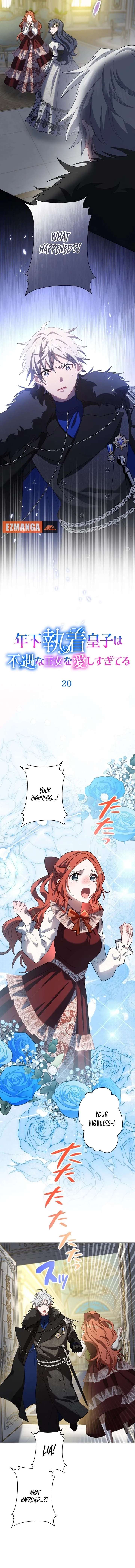 The Obsessed Young Prince Loves the Unlucky Princess Too Much! Chapter 20 - Page 2