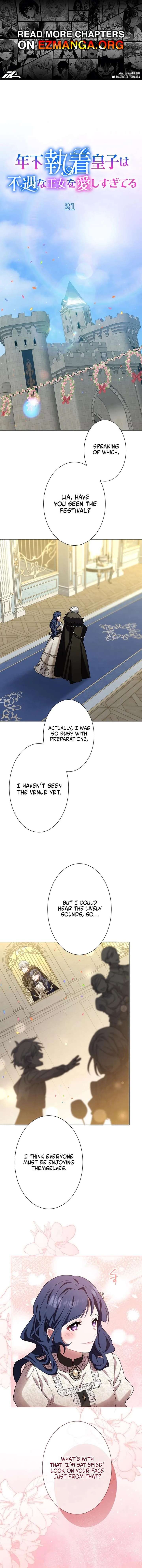 The Obsessed Young Prince Loves the Unlucky Princess Too Much! Chapter 21 - Page 1
