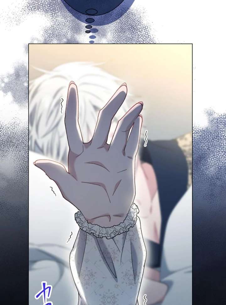 The Obsessed Young Prince Loves the Unlucky Princess Too Much! Chapter 3 - Page 35