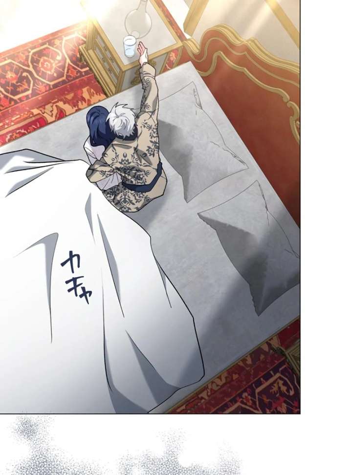 The Obsessed Young Prince Loves the Unlucky Princess Too Much! Chapter 3 - Page 48