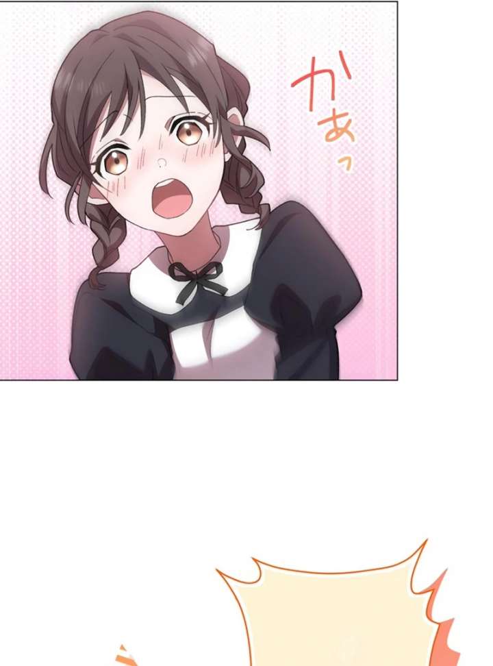 The Obsessed Young Prince Loves the Unlucky Princess Too Much! Chapter 4 - Page 120