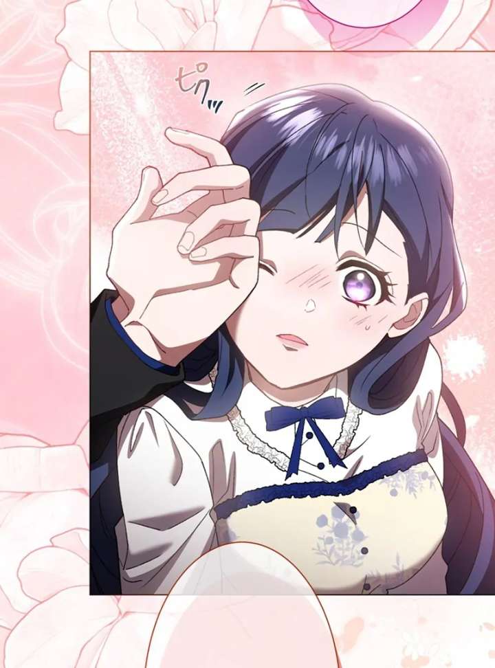 The Obsessed Young Prince Loves the Unlucky Princess Too Much! Chapter 4 - Page 74