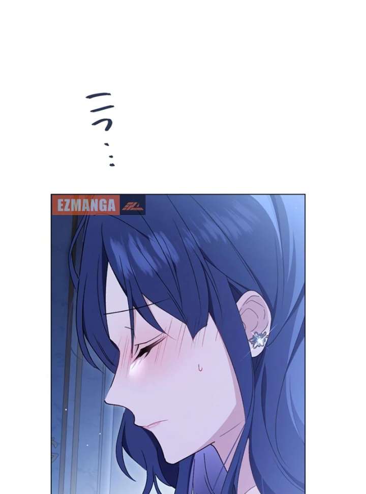 The Obsessed Young Prince Loves the Unlucky Princess Too Much! Chapter 5 - Page 120