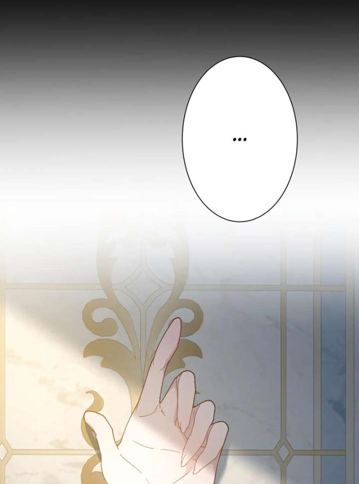 The Obsessed Young Prince Loves the Unlucky Princess Too Much! Chapter 5 - Page 2