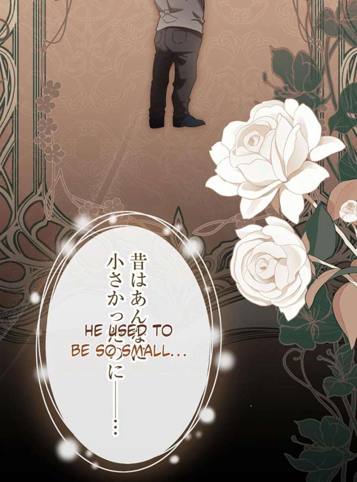 The Obsessed Young Prince Loves the Unlucky Princess Too Much! Chapter 5 - Page 85