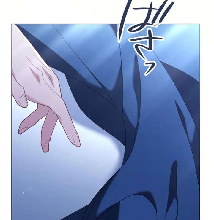 The Obsessed Young Prince Loves the Unlucky Princess Too Much! Chapter 5 - Page 91