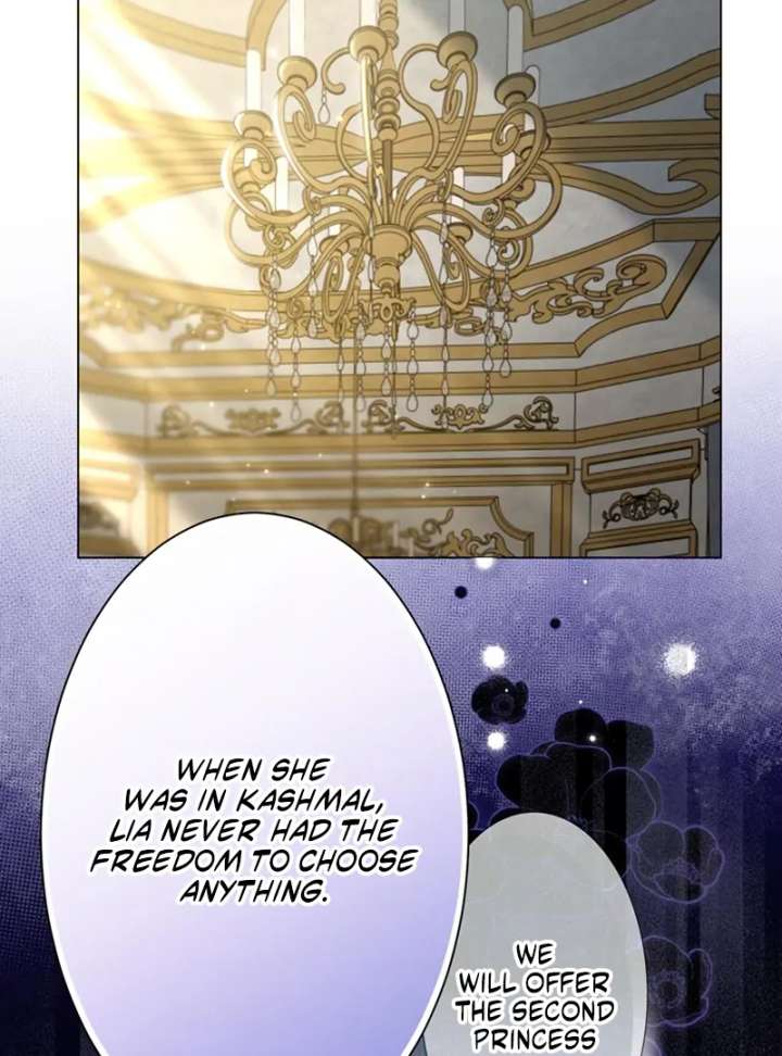 The Obsessed Young Prince Loves the Unlucky Princess Too Much! Chapter 6 - Page 19