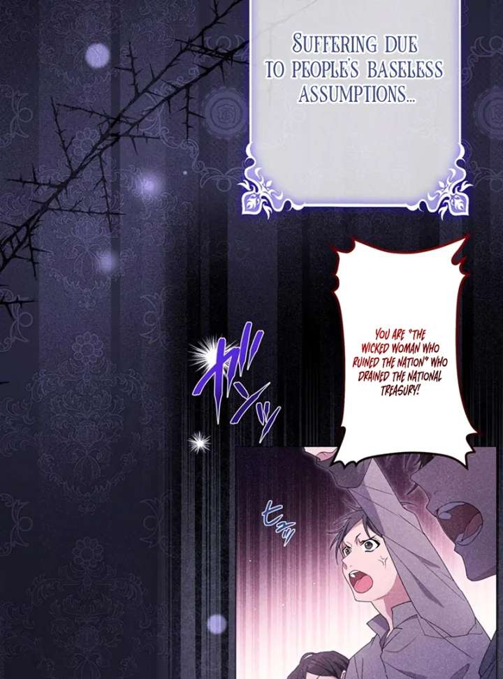 The Obsessed Young Prince Loves the Unlucky Princess Too Much! Chapter 7 - Page 133