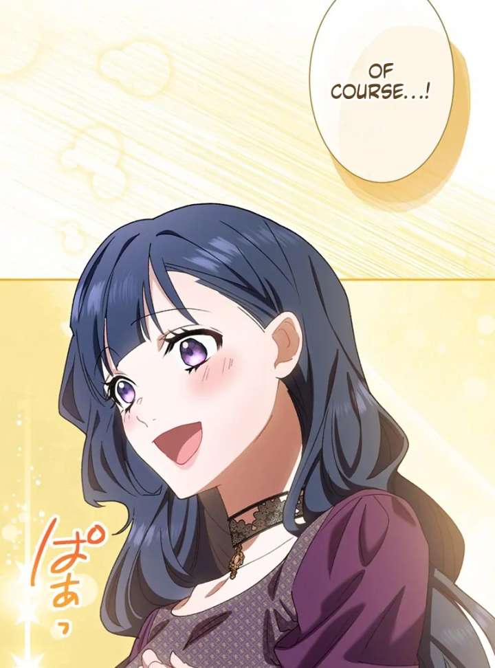 The Obsessed Young Prince Loves the Unlucky Princess Too Much! Chapter 7 - Page 59