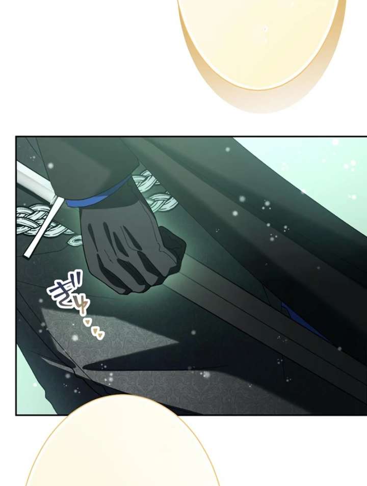 The Obsessed Young Prince Loves the Unlucky Princess Too Much! Chapter 8 - Page 112