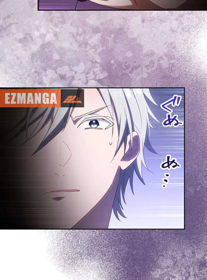 The Obsessed Young Prince Loves the Unlucky Princess Too Much! Chapter 8 - Page 48