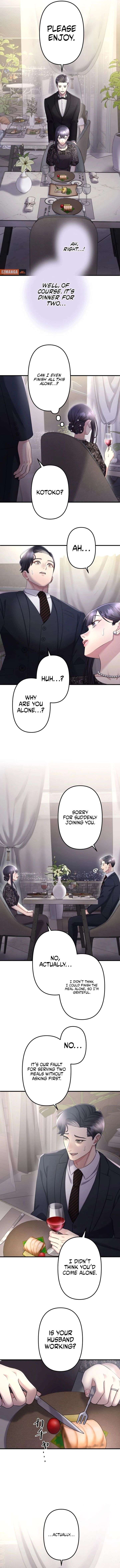 I Planned My Ex-Husband’s Wedding Chapter 10 - Page 11