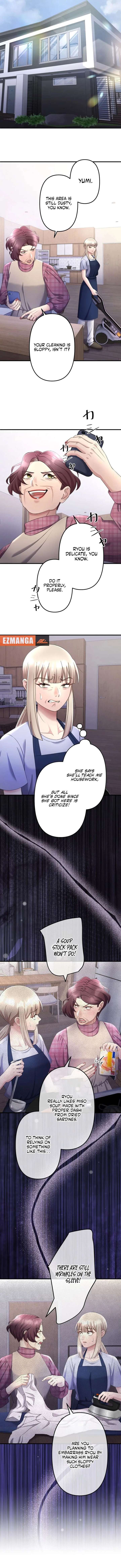 I Planned My Ex-Husband’s Wedding Chapter 13 - Page 4