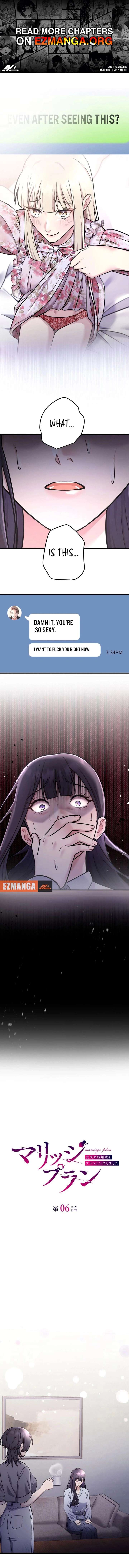 I Planned My Ex-Husband’s Wedding Chapter 6 - Page 1