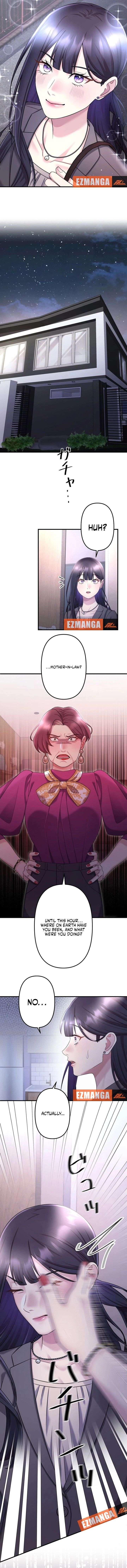 I Planned My Ex-Husband’s Wedding Chapter 8 - Page 13