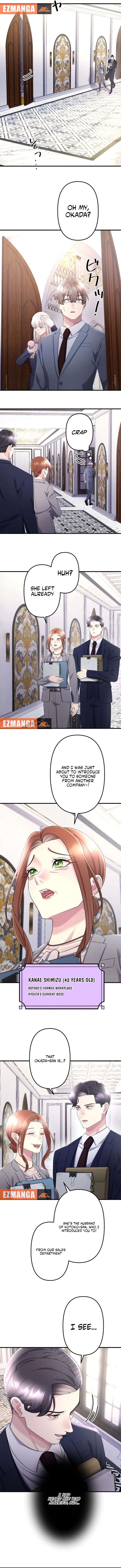 I Planned My Ex-Husband’s Wedding Chapter 8 - Page 8