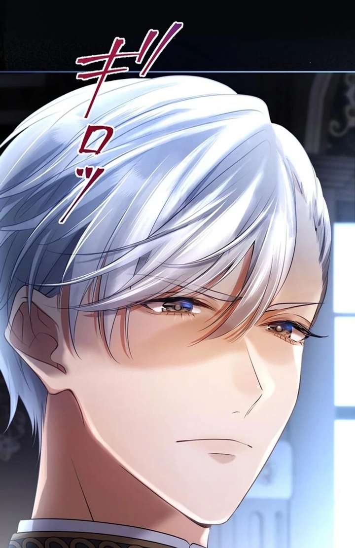 The Coldhearted Duke Is Obsessed With the Seal Princess Chapter 1 - Page 11