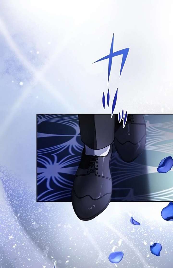 The Coldhearted Duke Is Obsessed With the Seal Princess Chapter 1 - Page 2