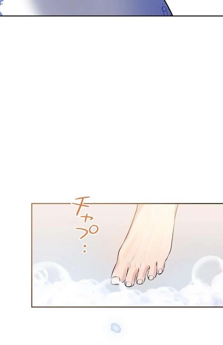 The Coldhearted Duke Is Obsessed With the Seal Princess Chapter 1 - Page 63