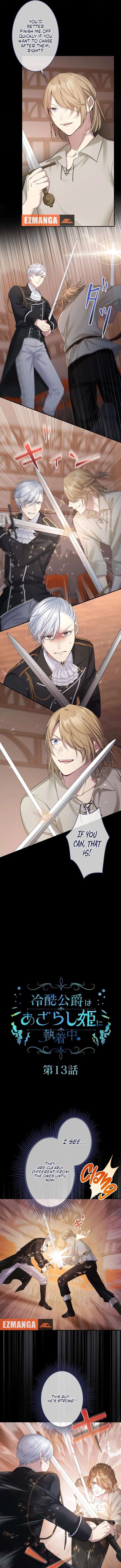 The Coldhearted Duke Is Obsessed With the Seal Princess Chapter 13 - Page 3