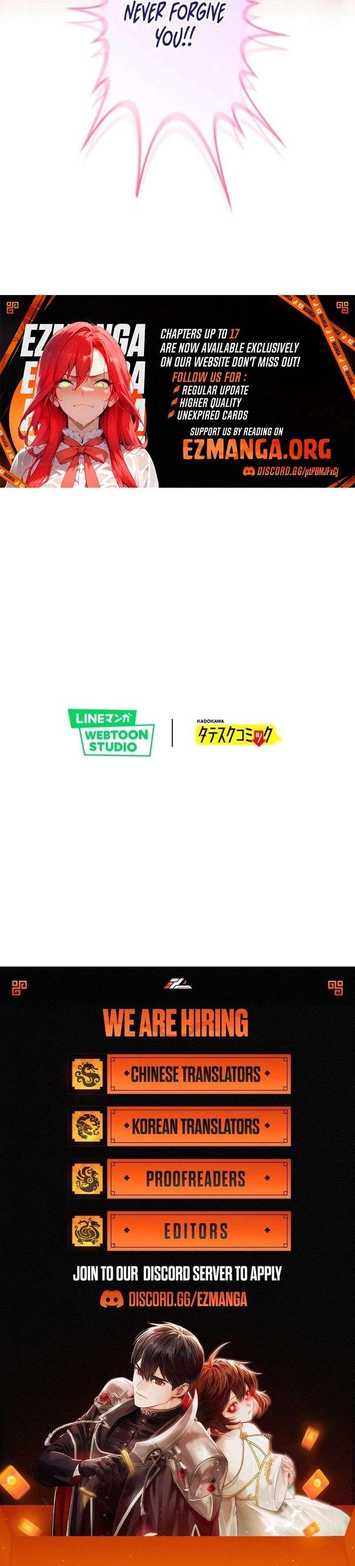 The Coldhearted Duke Is Obsessed With the Seal Princess Chapter 14 - Page 14