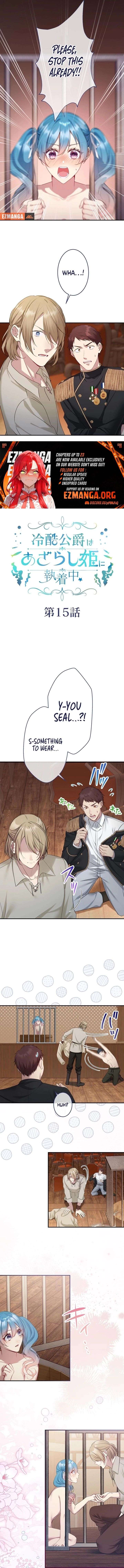 The Coldhearted Duke Is Obsessed With the Seal Princess Chapter 15 - Page 3