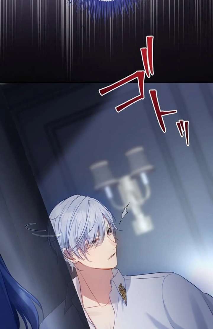 The Coldhearted Duke Is Obsessed With the Seal Princess Chapter 2 - Page 18