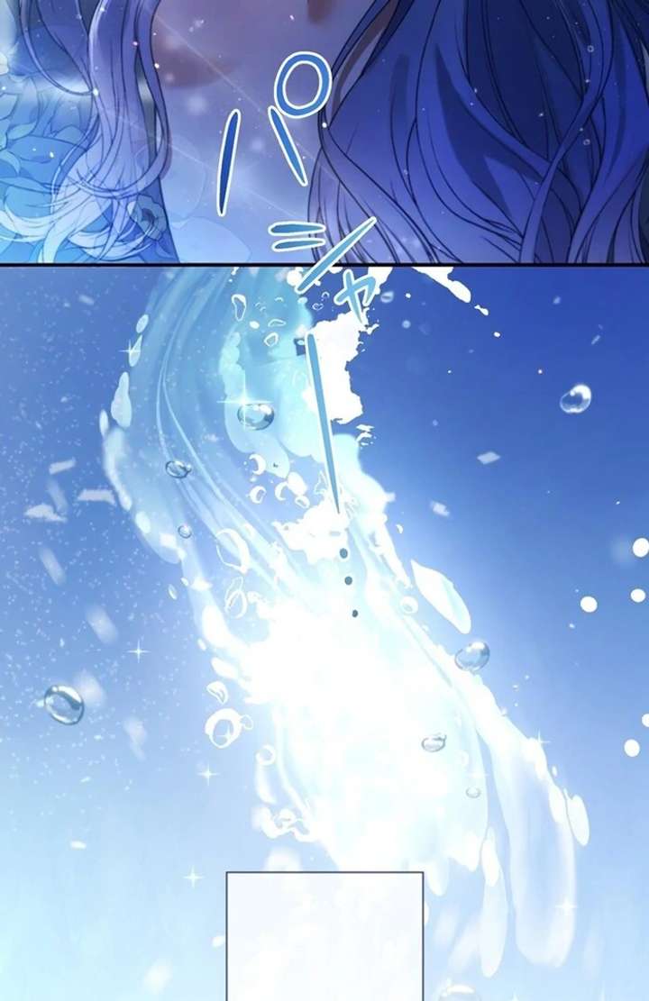 The Coldhearted Duke Is Obsessed With the Seal Princess Chapter 2 - Page 31