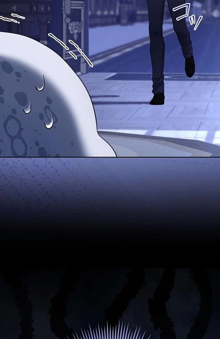 The Coldhearted Duke Is Obsessed With the Seal Princess Chapter 2 - Page 47