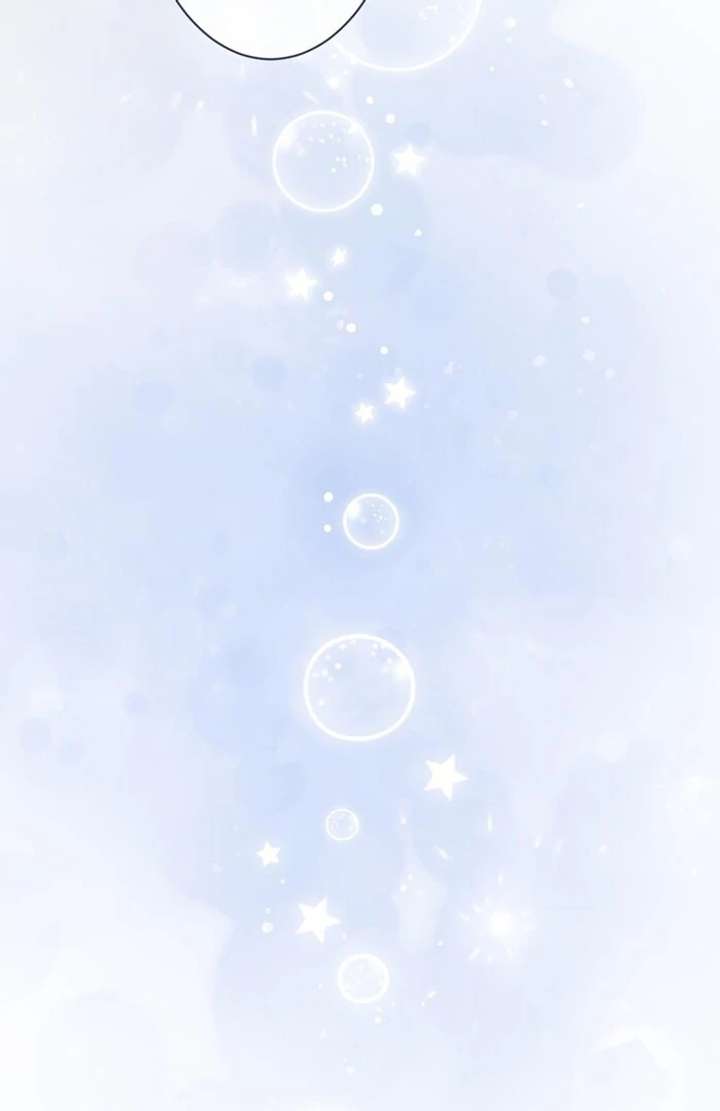 The Coldhearted Duke Is Obsessed With the Seal Princess Chapter 2 - Page 66