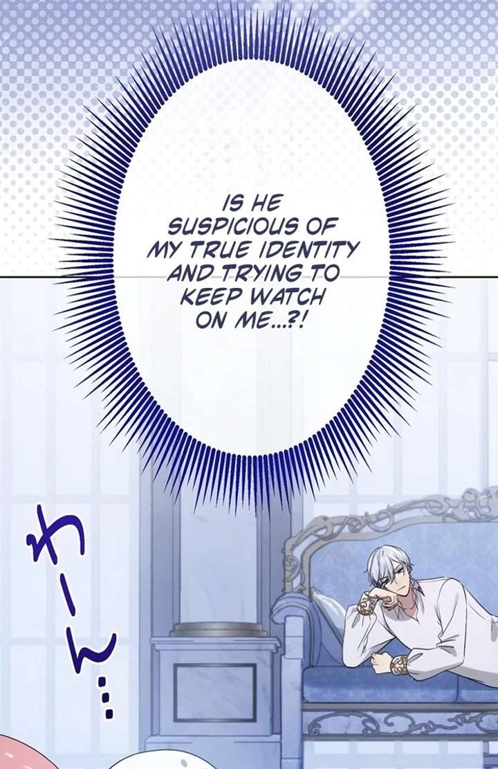 The Coldhearted Duke Is Obsessed With the Seal Princess Chapter 2 - Page 76