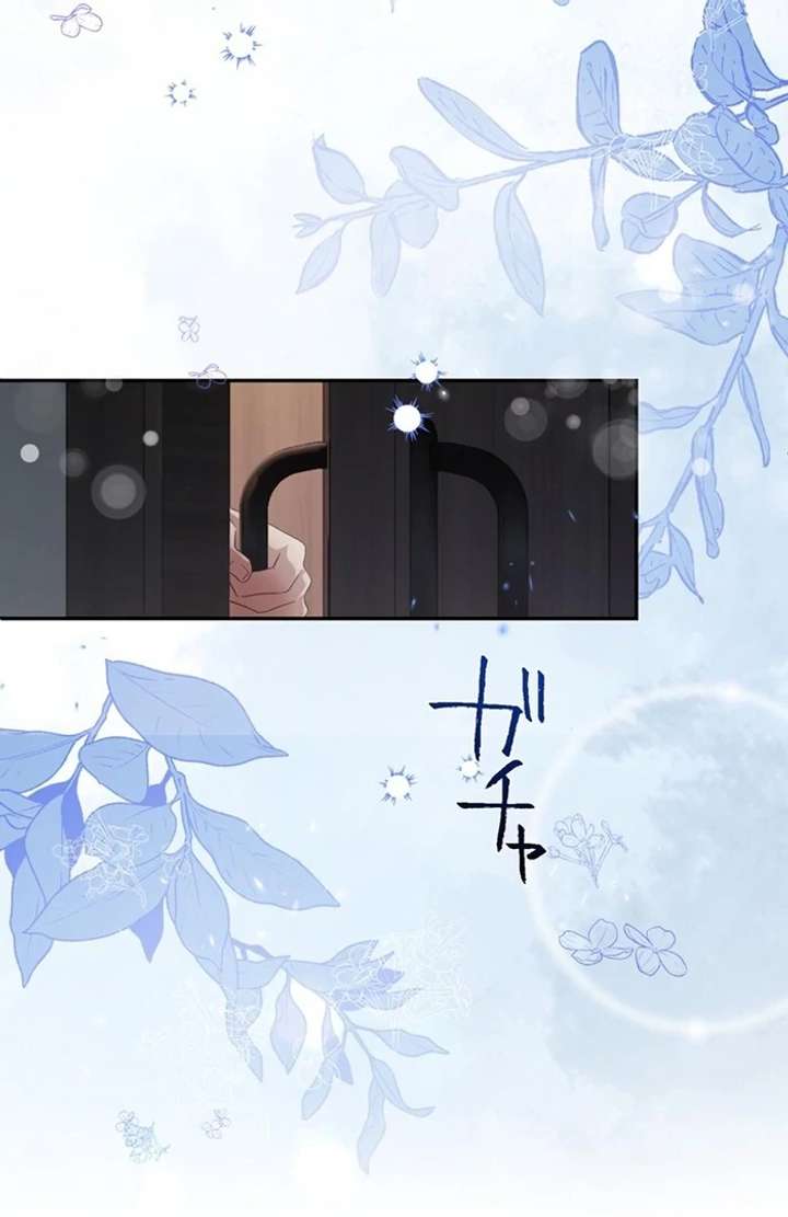 The Coldhearted Duke Is Obsessed With the Seal Princess Chapter 3 - Page 102