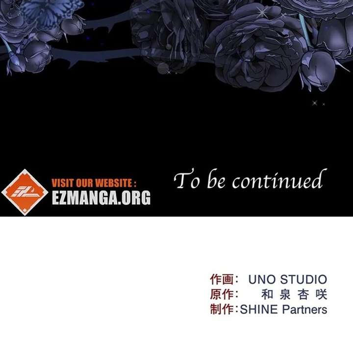 The Coldhearted Duke Is Obsessed With the Seal Princess Chapter 3 - Page 118