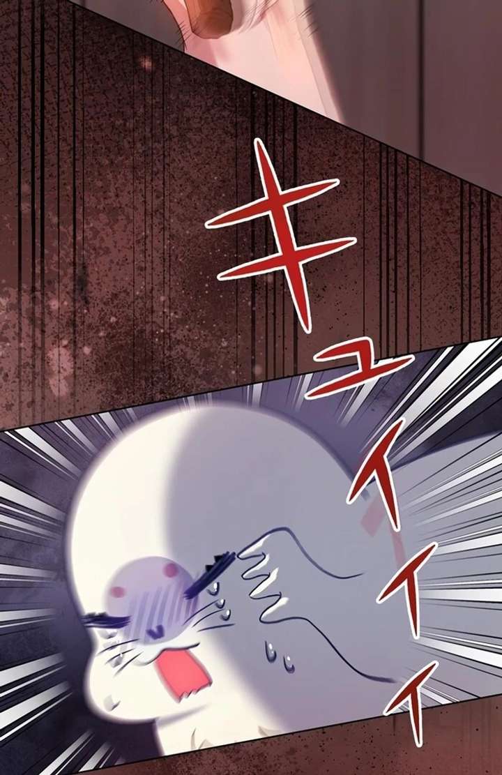 The Coldhearted Duke Is Obsessed With the Seal Princess Chapter 3 - Page 58