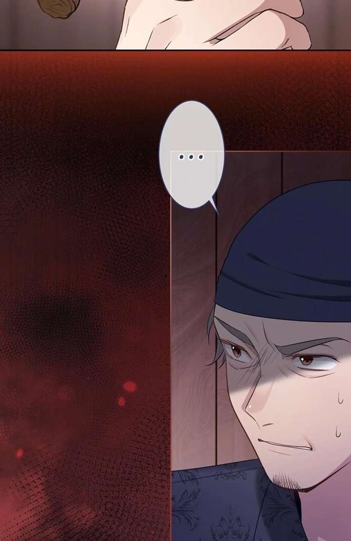 The Coldhearted Duke Is Obsessed With the Seal Princess Chapter 3 - Page 63