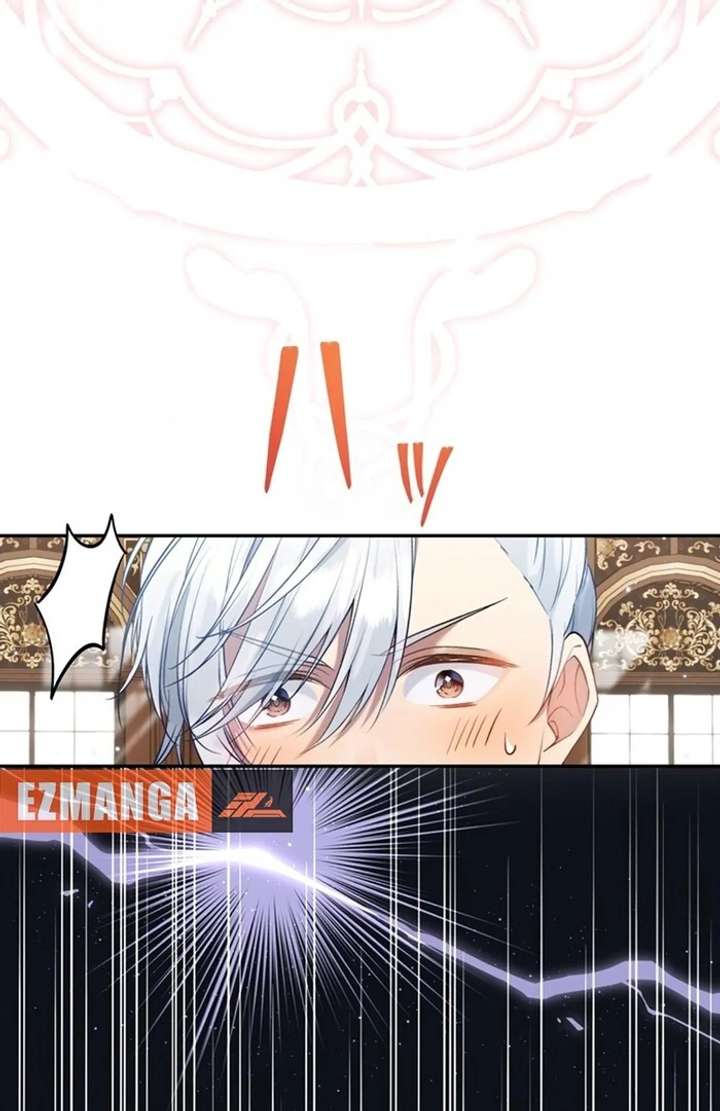 The Coldhearted Duke Is Obsessed With the Seal Princess Chapter 4 - Page 50