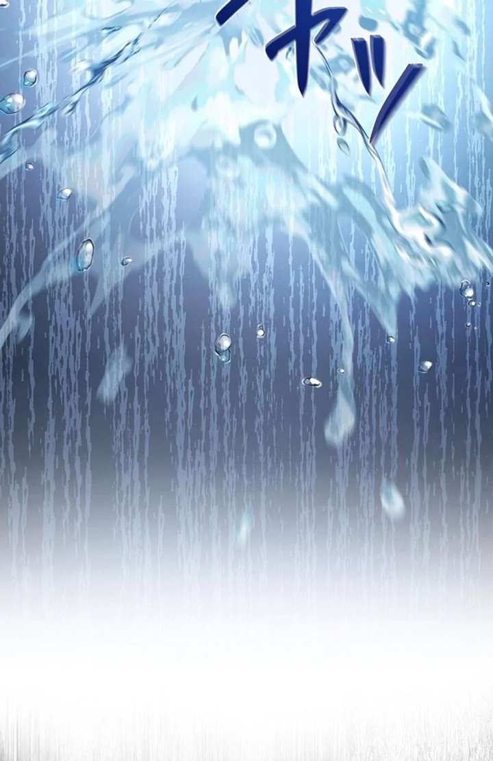 The Coldhearted Duke Is Obsessed With the Seal Princess Chapter 5 - Page 13