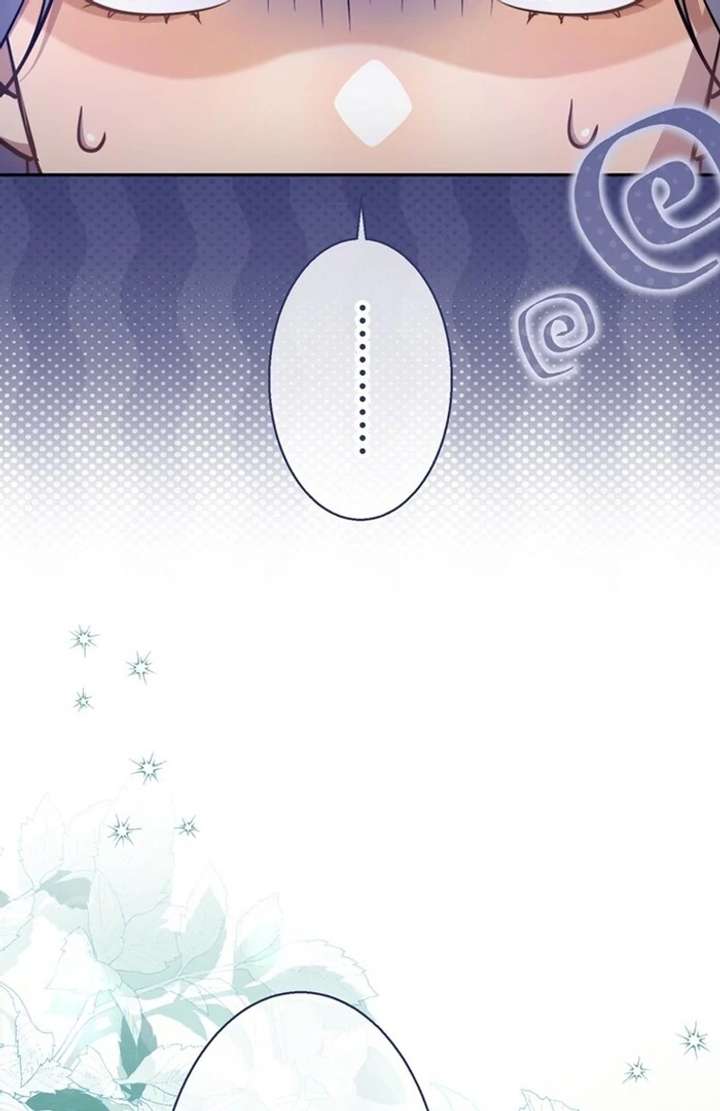 The Coldhearted Duke Is Obsessed With the Seal Princess Chapter 5 - Page 50