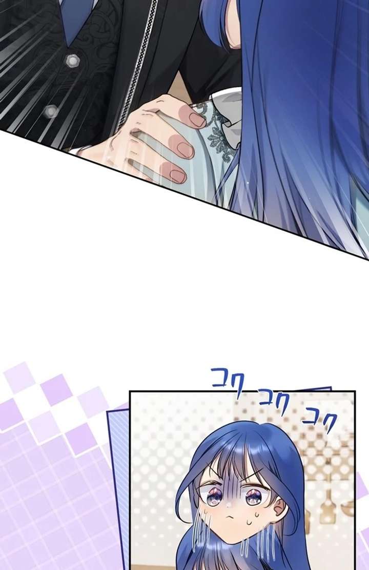 The Coldhearted Duke Is Obsessed With the Seal Princess Chapter 5 - Page 96