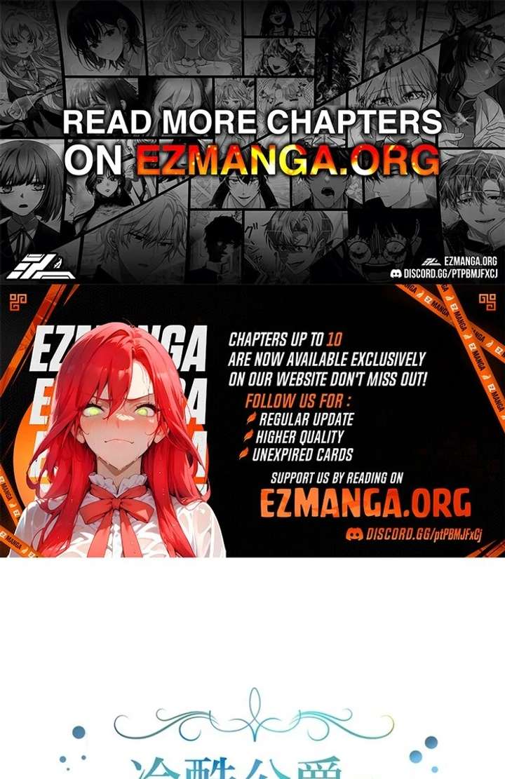 The Coldhearted Duke Is Obsessed With the Seal Princess Chapter 6 - Page 1