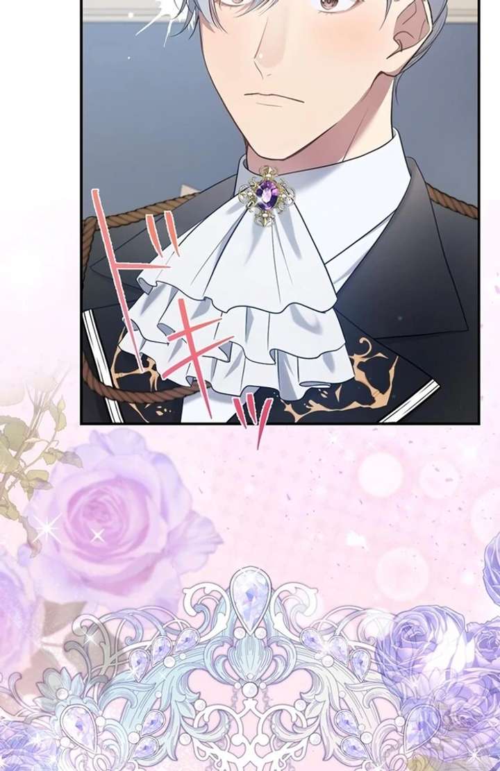 The Coldhearted Duke Is Obsessed With the Seal Princess Chapter 6 - Page 21