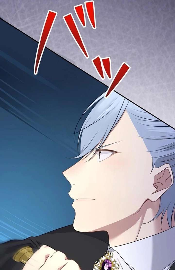 The Coldhearted Duke Is Obsessed With the Seal Princess Chapter 7 - Page 11