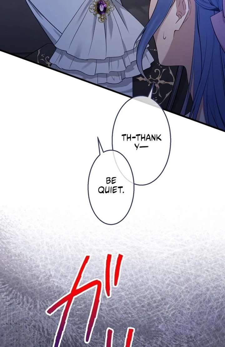 The Coldhearted Duke Is Obsessed With the Seal Princess Chapter 7 - Page 5