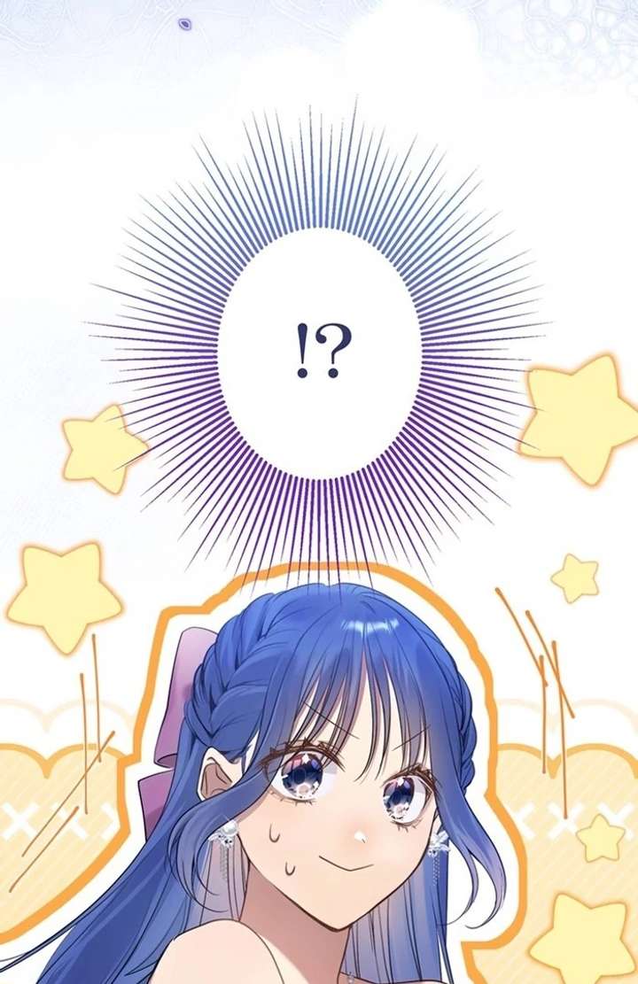 The Coldhearted Duke Is Obsessed With the Seal Princess Chapter 7 - Page 77