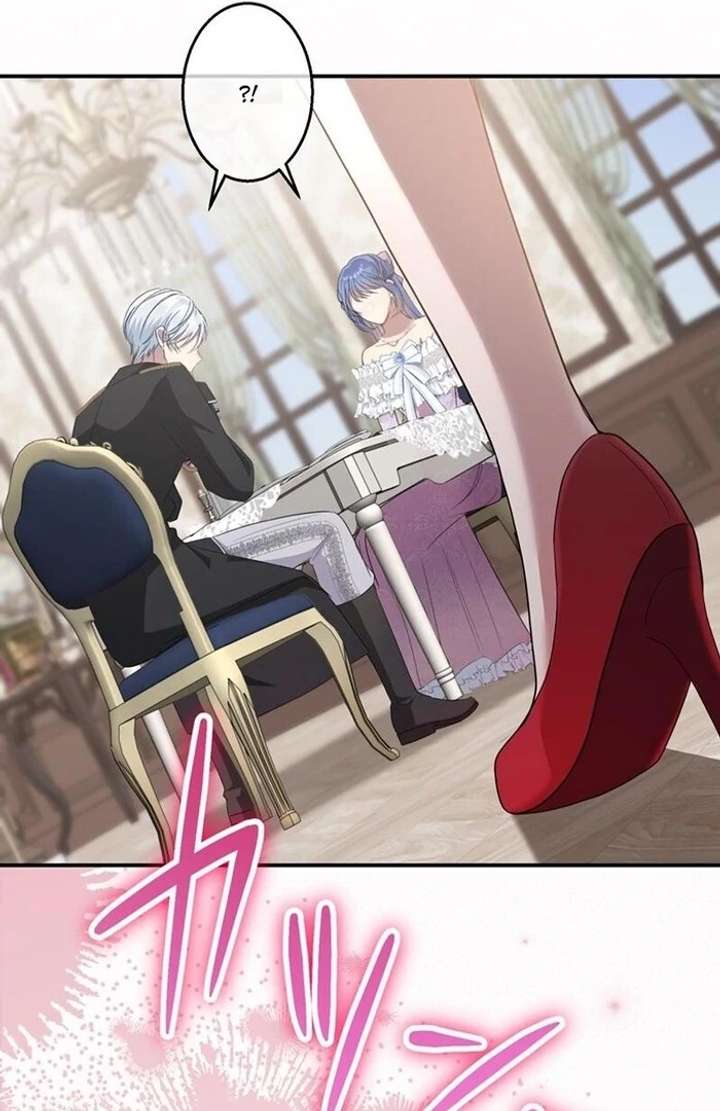 The Coldhearted Duke Is Obsessed With the Seal Princess Chapter 8 - Page 121